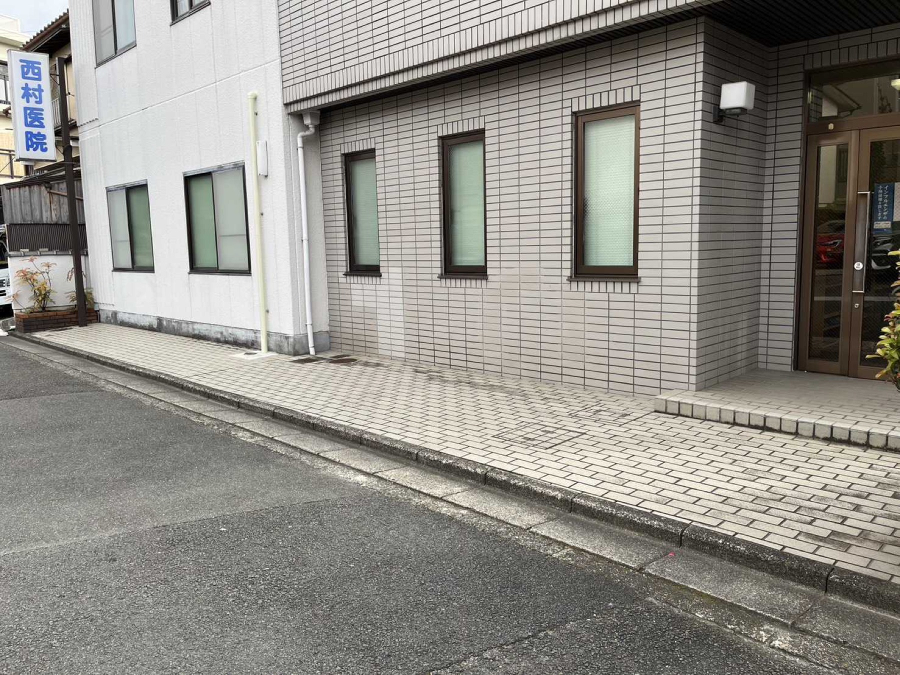西村医院の入口